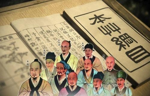 治療新冠病毒感染中藥協(xié)定方范例